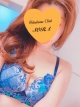 使ってみたかな？