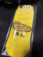京都ホテヘル倶楽部
