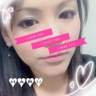 京都痴女性感フェチ倶楽部