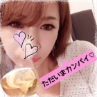 京都痴女性感フェチ倶楽部