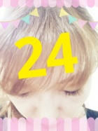 京都痴女性感フェチ倶楽部