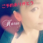 京都痴女性感フェチ倶楽部