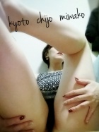 京都痴女性感フェチ倶楽部