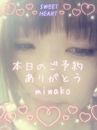 京都痴女性感フェチ倶楽部