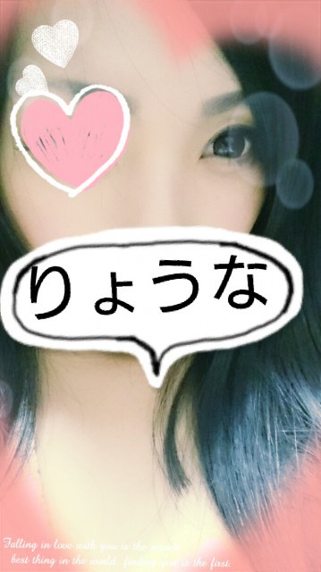 添付画像