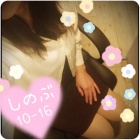 京都人妻デリヘル倶楽部