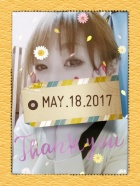 京都痴女性感フェチ倶楽部