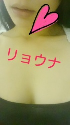 京都人妻デリヘル倶楽部