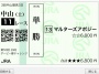 あれ？？