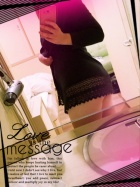 オフィスレディ京都支店