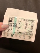 京都人妻デリヘル倶楽部