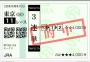 久々に