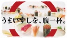 京都人妻デリヘル倶楽部