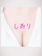 熟女ネットワーク京都