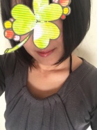 あきな
