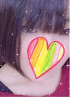 あきな