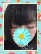 あきな