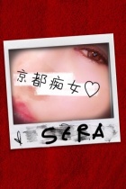 京都痴女性感フェチ倶楽部
