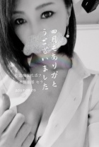 京都痴女性感フェチ倶楽部