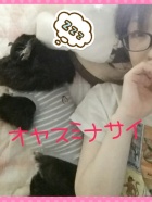 京都痴女性感フェチ倶楽部