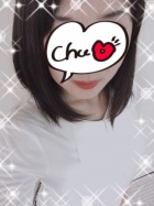 あきな