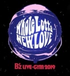 ノーハンドで楽しませる人妻 京都店