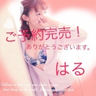 京都痴女性感フェチ倶楽部