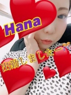 京都痴女性感フェチ倶楽部