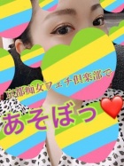 京都痴女性感フェチ倶楽部