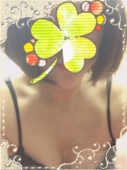 あきな