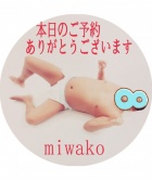 京都痴女性感フェチ倶楽部