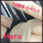 京都痴女性感フェチ倶楽部