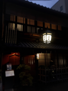 京都ホテヘル倶楽部