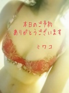 京都痴女性感フェチ倶楽部