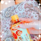 京都ホテヘル倶楽部