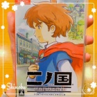 京都ホテヘル倶楽部