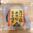 京都ホテヘル倶楽部