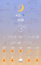 京都ホテヘル倶楽部