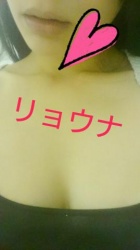 京都人妻デリヘル倶楽部