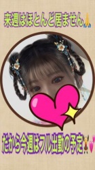 京都痴女性感フェチ倶楽部