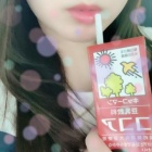 京都人妻デリヘル倶楽部