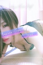 京都痴女性感フェチ倶楽部