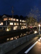 京都人妻デリヘル倶楽部