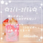 京都ホテヘル倶楽部