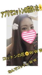 京都痴女性感フェチ倶楽部