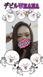 京都痴女性感フェチ倶楽部