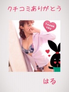 京都痴女性感フェチ倶楽部