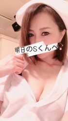 京都痴女性感フェチ倶楽部