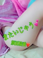 京都痴女性感フェチ倶楽部