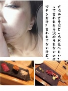 京都痴女性感フェチ倶楽部